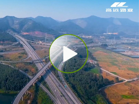 河南完美官方网站-完美wanmei（中国）
集团宣传片