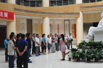 喜迎建党95周年 完美官方网站-完美wanmei（中国）
召开党员大会