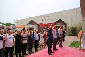 不忘初心，牢记使命 ——河南完美官方网站-完美wanmei（中国）
集团党总支组织党员开展建党98周年主题活动