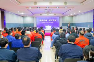 “学无止境 知行并进”- 完美官方网站-完美wanmei（中国）
开展岗位技能培训